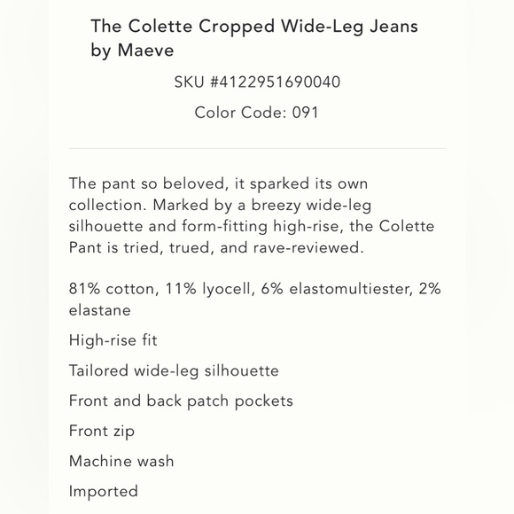 Anthropologie The Colette Cropped Wide-Leg Jeans Size 16W NWT - Picture 5 of 16